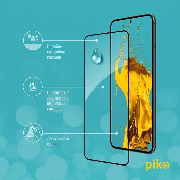 Фото - Защитное стекло для смартфона Piko Full Glue for Samsung S22+ (1283126523069)