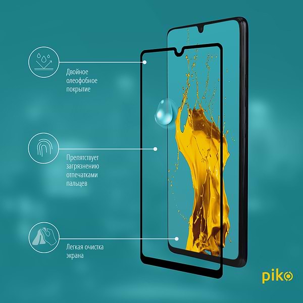Фото - Захисне скло для смартфону Piko Full Glue for Samsung A42 (1283126539398)