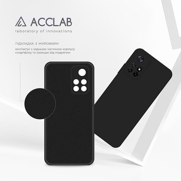 Фото - Чохол для смартфона ACCLAB SoftShell for Xiaomi Poco M4 Pro 5G (1283126557453)