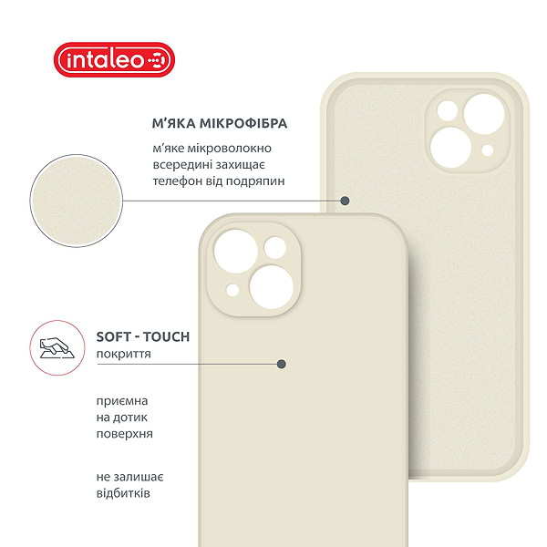 Фото - Чехол для смартфона Intaleo SoftShell for Apple iPhone 14 Plus (1283126557699)