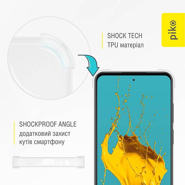 Фото - Чохол для смартфону
 Piko Shockproof for Moto G32 (1283126587597)