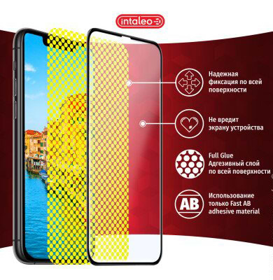 Фото - Захисне скло для смартфону Intaleo Full Glue for Moto G8 Power Lite Black (1283126505713)