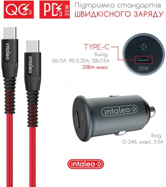 Фото - Автомобільний зарядний пристрій Intaleo CCGQPD120T (USB, 3A) Grey + кабель USB Type С (1283126509957)