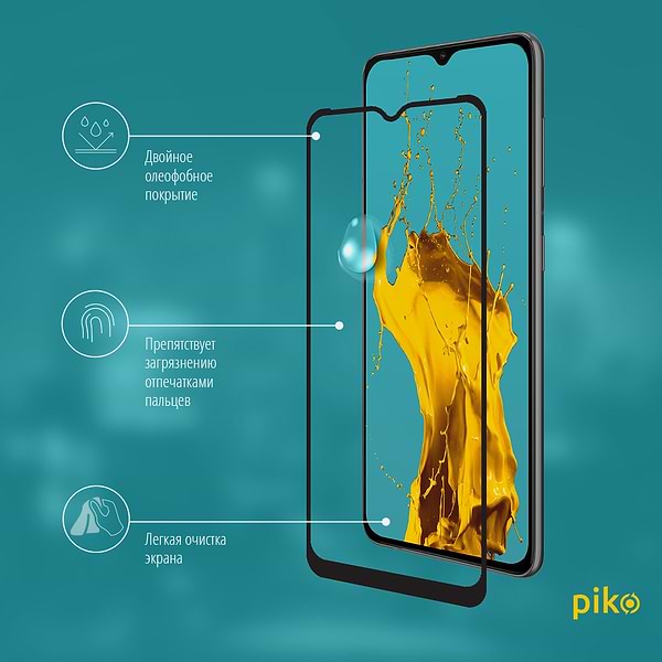 Фото - Защитное стекло для смартфона Piko Full Glue for Samsung M12 (1283126510328)