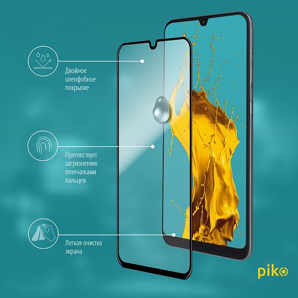 Фото - Захисне скло для смартфона Piko Full Glue for Samsung M22 (1283126517495)