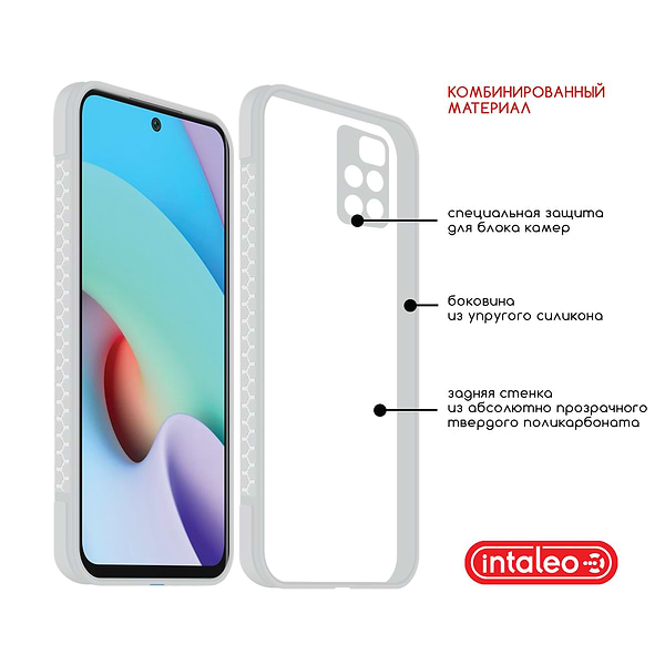 Фото - Чохол для смартфону Intaleo Prime for Xiaomi Redmi 10 CL1 (1283126517297)