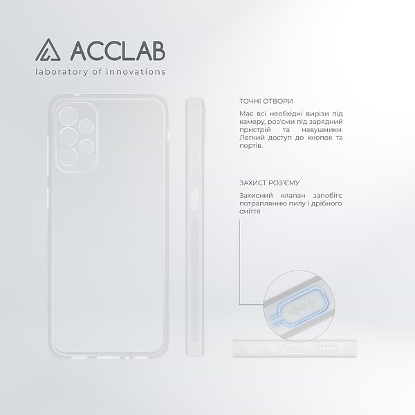 Фото - Чохол для смартфону ACCLAB Anti Dust for Samsung Galaxy A32 5G (1283126553257)