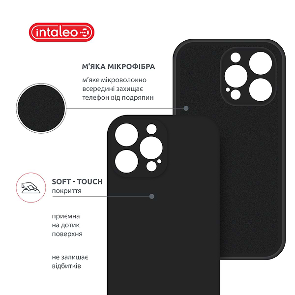 Фото - Чохол для смартфону Intaleo SoftShell for Apple iPhone 14 Pro (1283126554223)