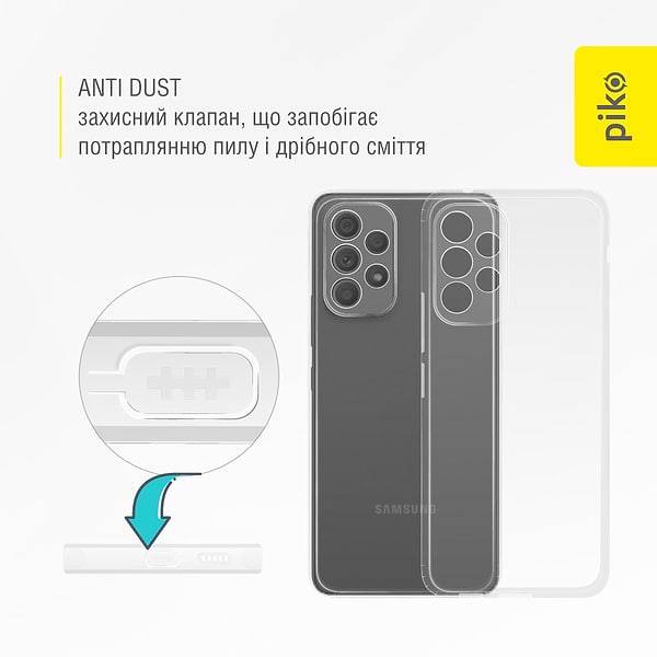 Фото - Чохол для смартфону Piko Anti Dust for Samsung Galaxy A53 5G (1283126554605)