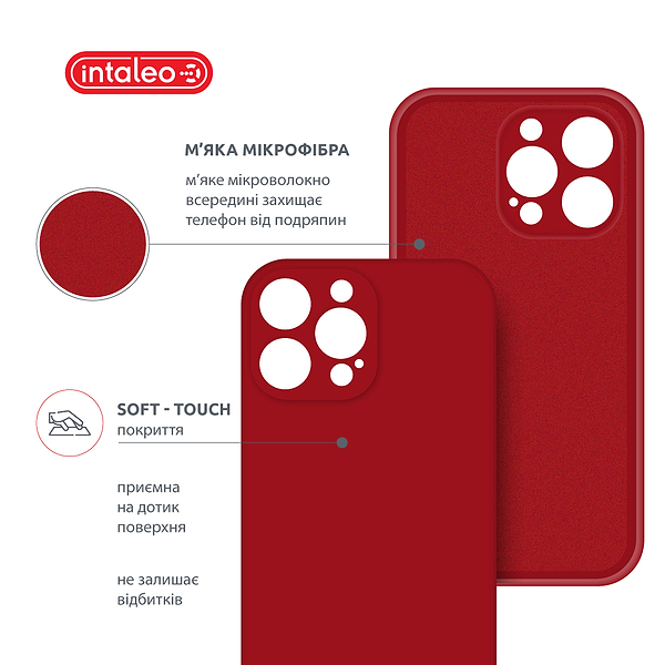 Фото - Чехол для смартфона Intaleo SoftShell for Apple iPhone 14 Pro (1283126557767)