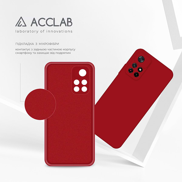 Фото - Чохол для смартфона ACCLAB SoftShell for Xiaomi Poco M4 Pro 5G (1283126561542)