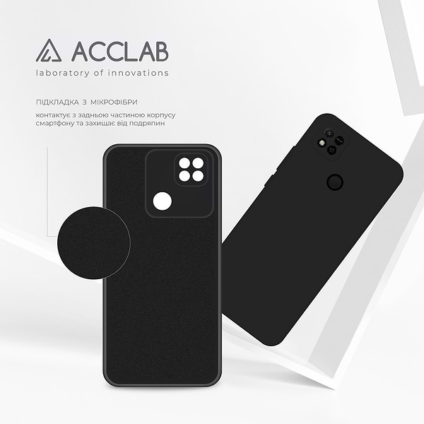Фото - Чохол для смартфону ACCLAB SoftShell for Xiaomi Redmi 10A (1283126561719)