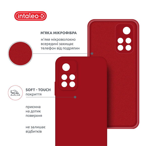 Фото - Чехол для смартфона Intaleo SoftShell for Xiaomi Poco M4 PRO 5G (1283126563775)
