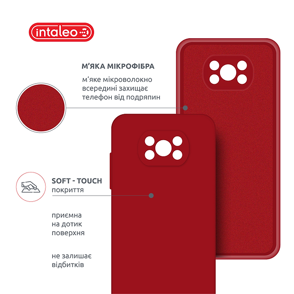 Фото - Чехол для смартфона Intaleo SoftShell for Xiaomi Poco X3 (1283126563829)