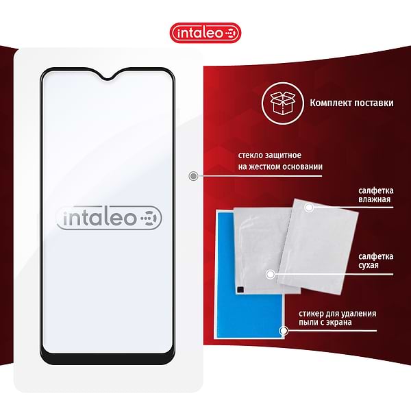 Фото - Защитное стекло для смартфона Intaleo Full Glue for Vivo Y11 Black (1283126501838)