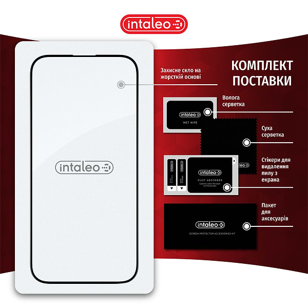 Фото - Захисне скло для смартфону Intaleo Full Glue for Apple iPhone 14 Pro (1283126542084)