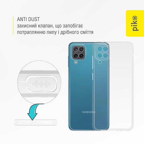 Фото - Чехол для смартфона Piko Anti Dust for Samsung Galaxy A12 (1283126554483)
