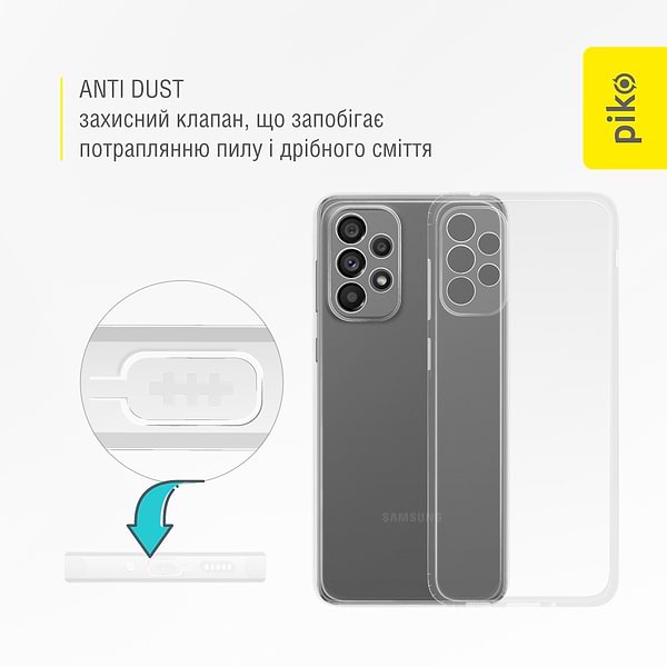 Фото - Чохол для смартфону Piko Anti Dust for Samsung Galaxy A73 5G (1283126554636)