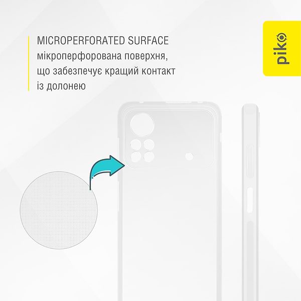 Фото - Чохол для смартфону Piko Anti Dust for Xiaomi Poco X4 Pro 5G (1283126554759)
