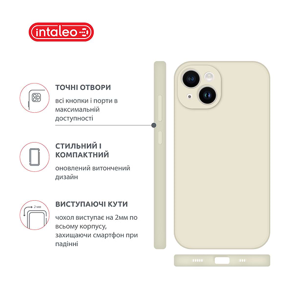 Фото - Чехол для смартфона Intaleo SoftShell for Apple iPhone 14 Plus (1283126557699)