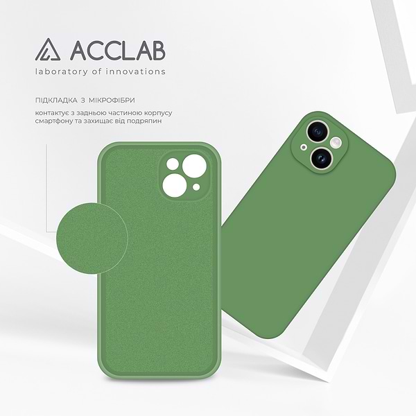 Фото - Чохол для смартфону ACCLAB SoftShell for Apple iPhone 14 (1283126560101)