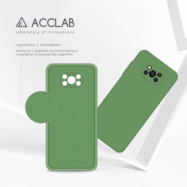 Фото - Чехол для смартфона ACCLAB SoftShell for Xiaomi Poco X3 (1283126561580)