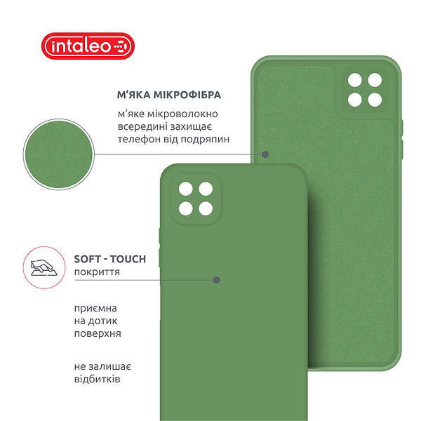 Фото - Чохол для смартфону Intaleo SoftShell for Samsung Galaxy A22 5G (1283126562600)
