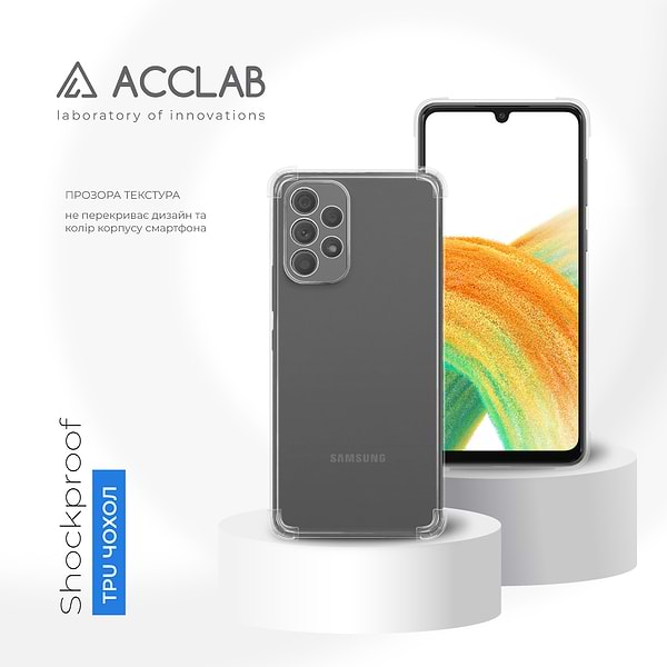 Фото - Чохол для смартфону ACCLAB Shockproof for Samsung Galaxy A53 5G (1283126565564)