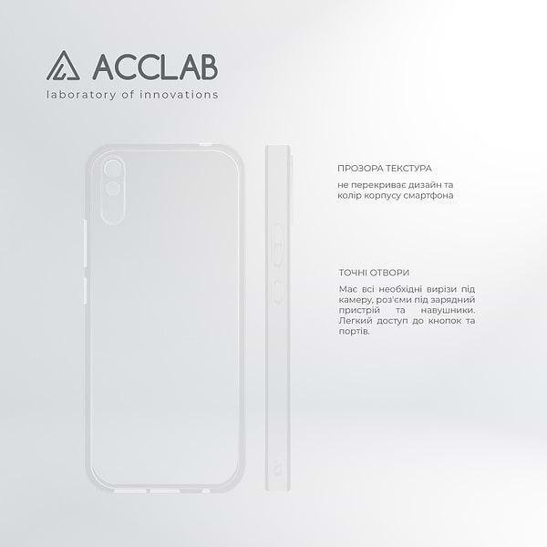 Фото - Чохол для смартфону ACCLAB TPU for Xiaomi Redmi 9A (1283126566035)