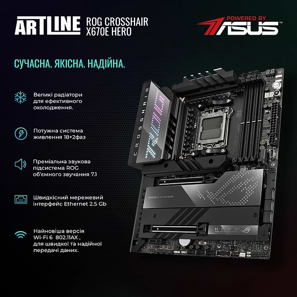 Фото - Системный блок Artline Overlord P99 (P99v56Win)