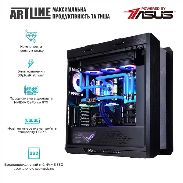 Фото - Системный блок Artline Overlord P99 (P99v56Win)
