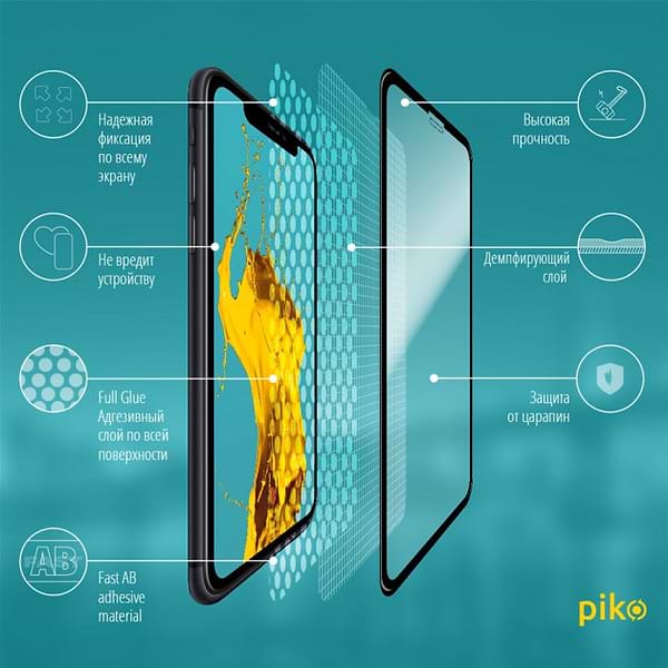Фото - Защитное стекло для смартфона Piko Apple iPhone 11/XR Black Full Glue 0.3mm 2.5D (1283126487330)