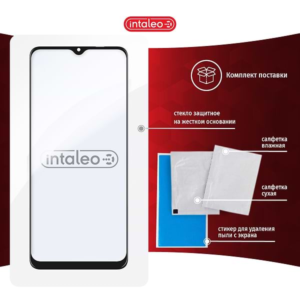 Фото - Захисне скло для смартфону Intaleo Intaleo Full Glue for RealMe C11 Black (1283126503825)