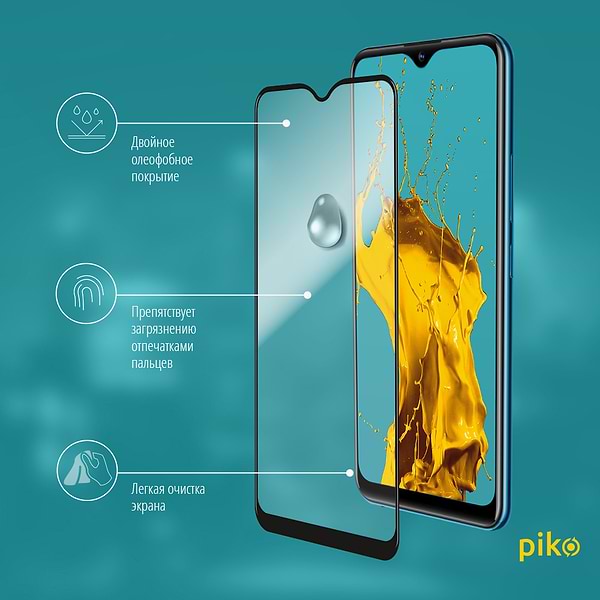 Фото - Захисне скло для смартфону Piko Full Glue for Vivo Y11 (1283126504310)