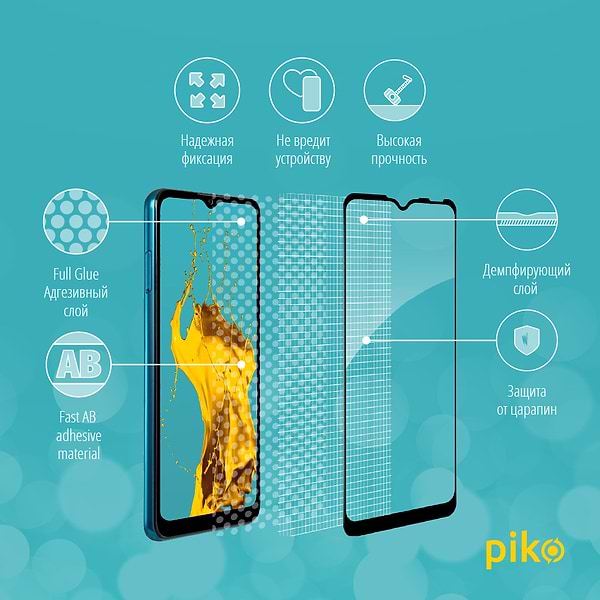 Фото - Захисне скло для смартфону Piko Full Glue for ZTE Blade A71 Black (1283126515675)