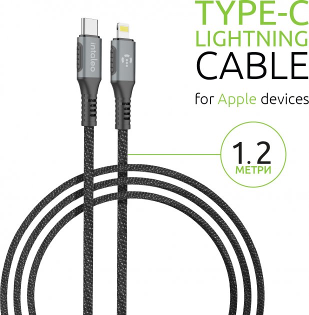 Фото - Кабель синхронізації даних Intaleo CBGPD30WTL1 USB-Lightning 1.2 м Grey (1283126518089)