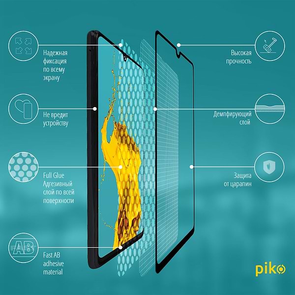 Фото - Захисне скло для смартфону Piko Full Glue for Samsung A42 (1283126539398)