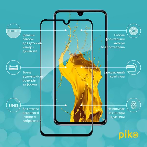 Фото - Захисне скло для смартфону Piko Full Glue for Infinix Note 12 Black (1283126546594)