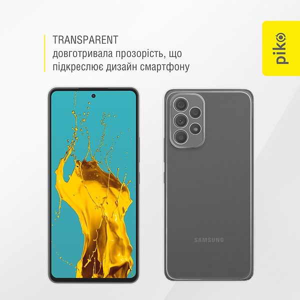 Фото - Чохол для смартфону Piko Anti Dust for Samsung Galaxy A53 5G (1283126554605)