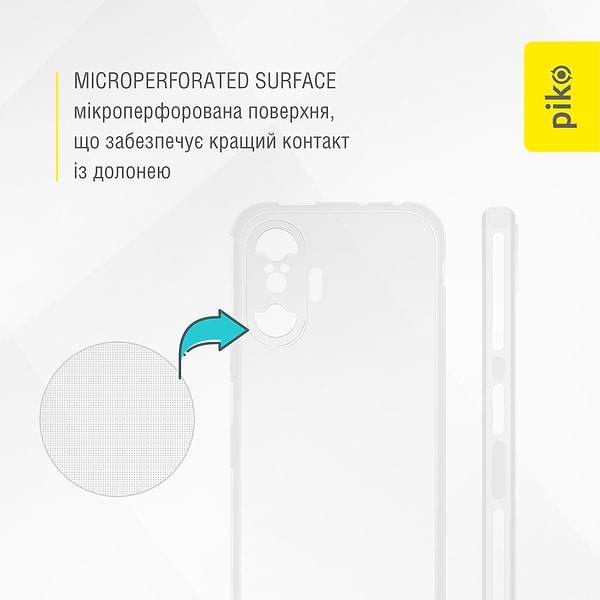 Фото - Чехол для смартфона Piko Anti Dust for Xiaomi Poco F3 GT (1283126554735)