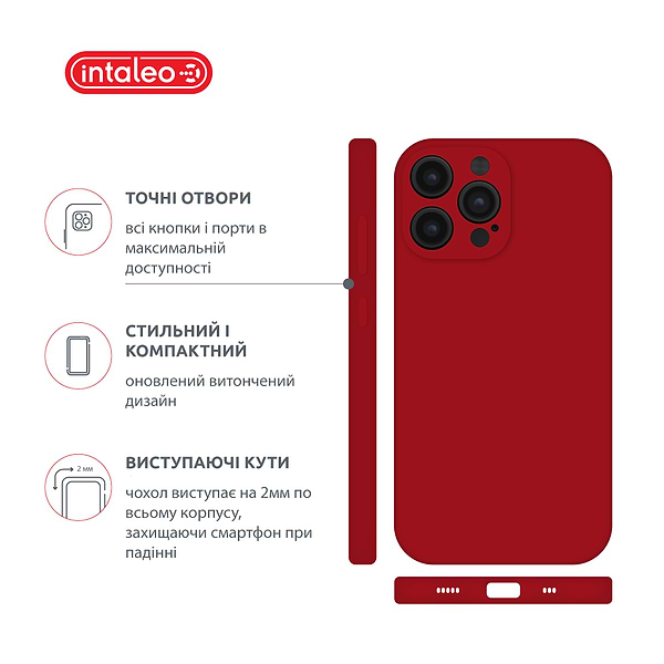 Фото - Чехол для смартфона Intaleo SoftShell for Apple iPhone 14 Pro (1283126557767)