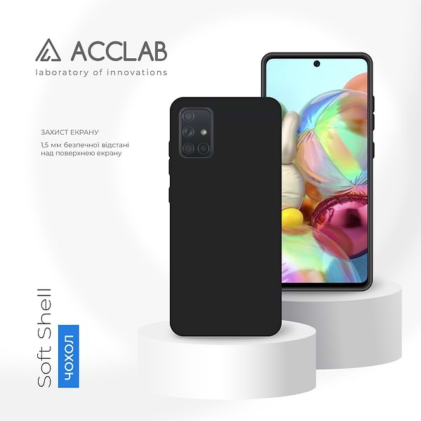 Фото - Чохол для смартфону ACCLAB SoftShell for Samsung Galaxy A71 (1283126560835)