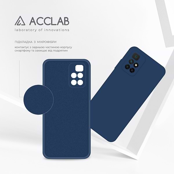 Фото - Чохол для смартфону ACCLAB SoftShell for Xiaomi Redmi 10 (1283126561665)