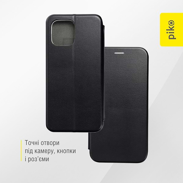 Фото - Чехол для смартфона Piko Elegance for Xiaomi Redmi A1 Black (1283126566813)