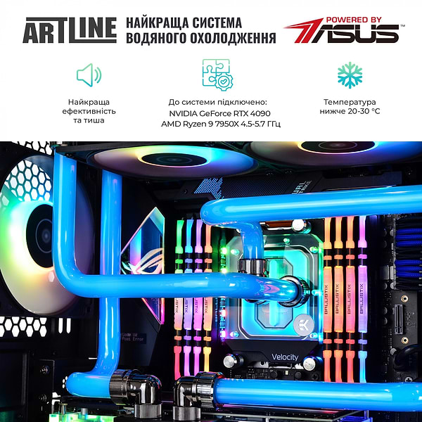 Фото - Системный блок Artline Overlord P99 (P99v56Win)
