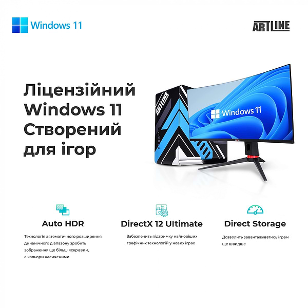 Фото - Системный блок Artline Overlord P99 (P99v56Win)