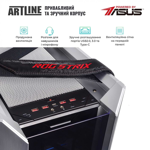 Фото - Системный блок Artline Overlord P99 (P99v63Win)