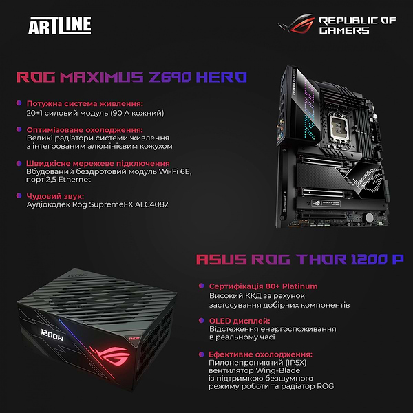 Фото - Системный блок Artline Overlord P99 (P99v63Win)