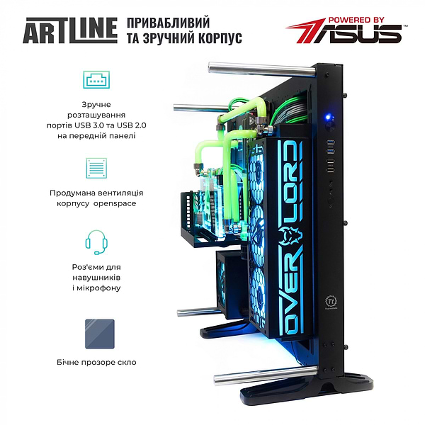 Фото - Системный блок Artline Overlord P99 (P99v60Win)