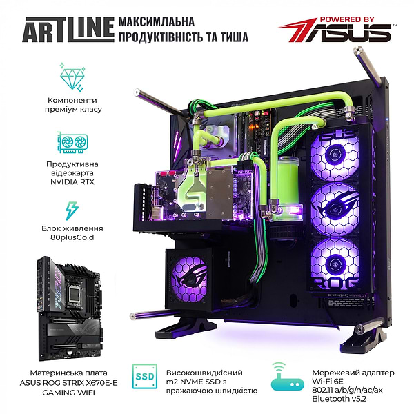 Фото - Системный блок Artline Overlord P99 (P99v60Win)